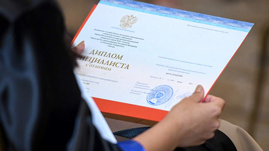 Купить диплом ИППиП без предоплаты Удобное решение для студентов