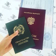 Купить диплом ИППиП без предоплаты Удобное решение для студентов